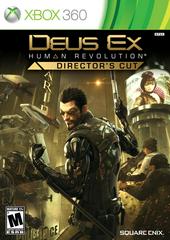 Xbox 360 Games